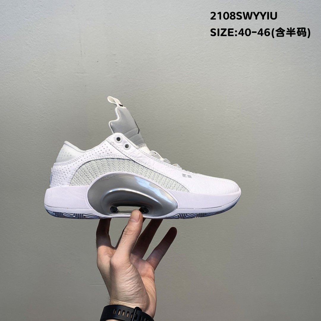 2021 Jordan Jordan 35 White Silver Shoes